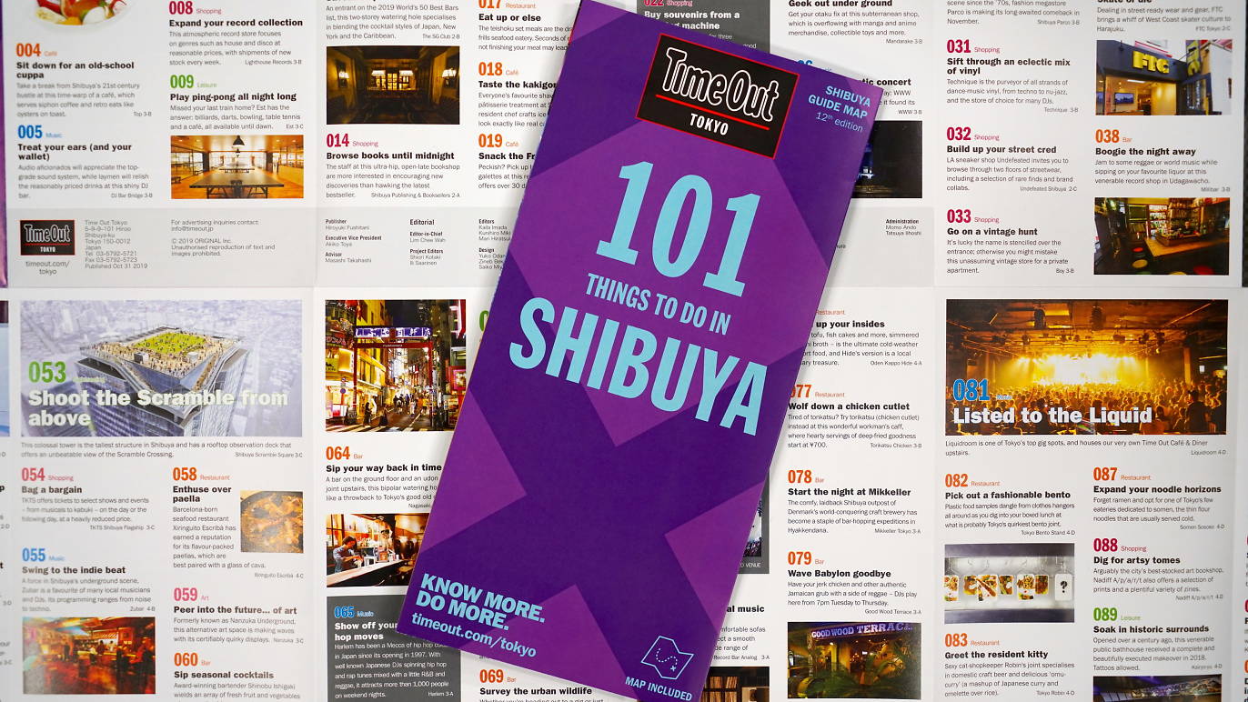 shibuya