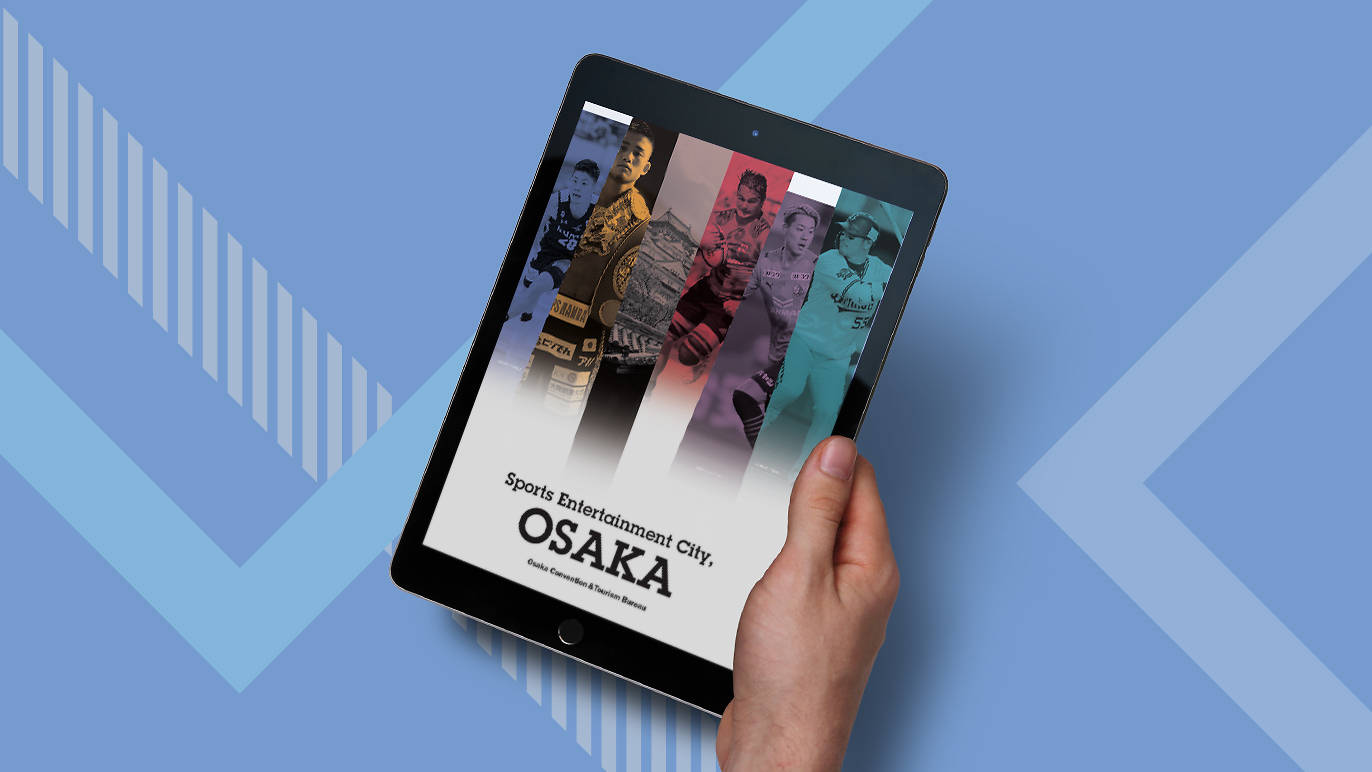 osaka digital