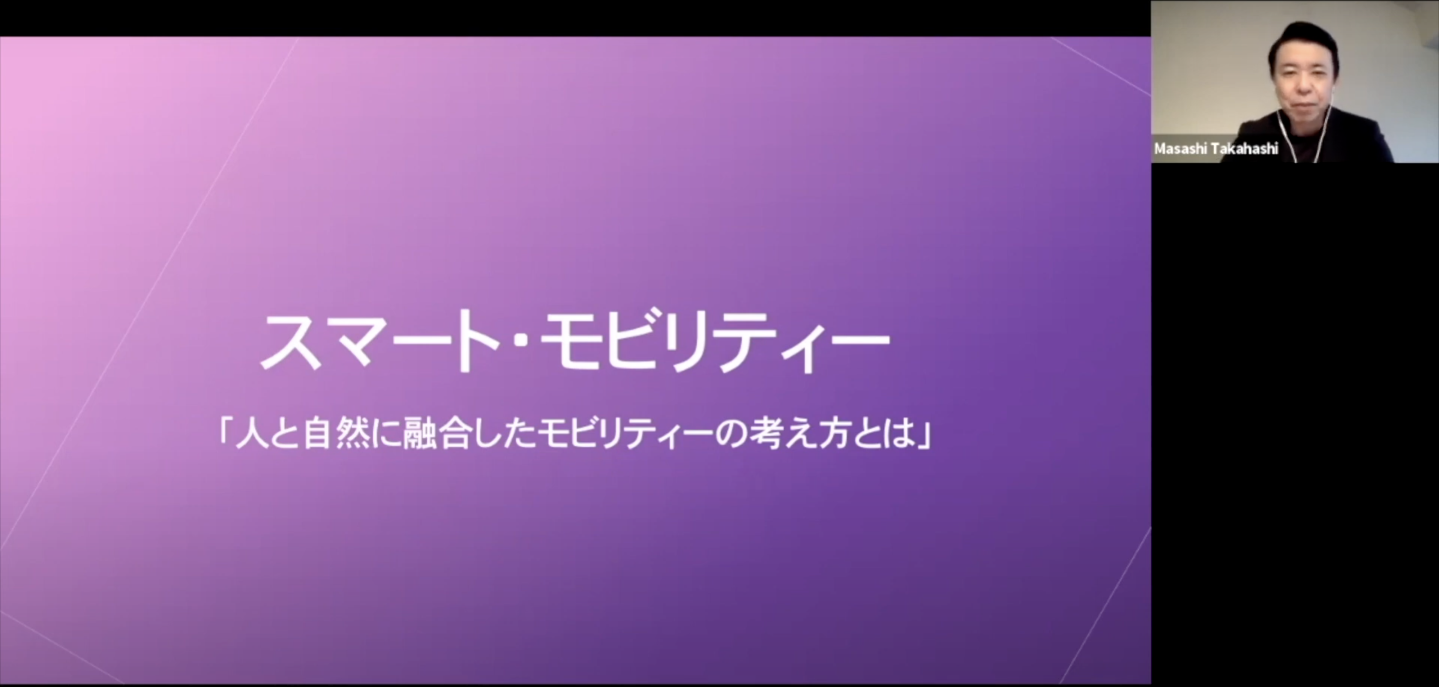 スクリーンショット 2021-12-22 19.06.55