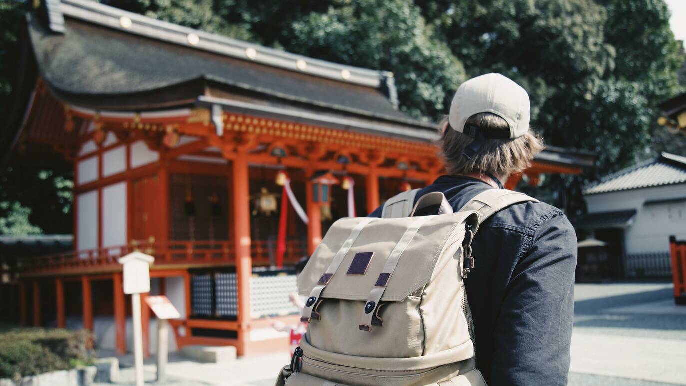 ええ