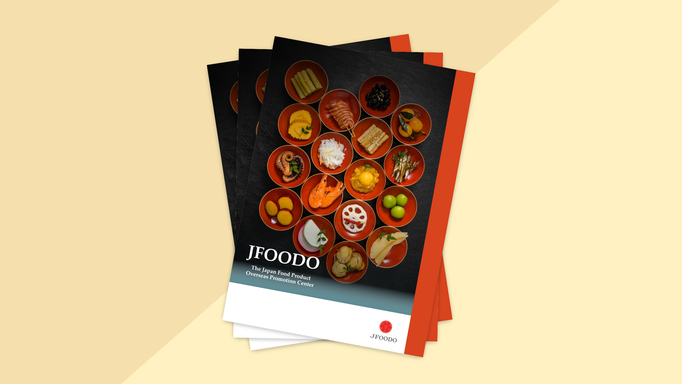 JFOODO_top_cover_2
