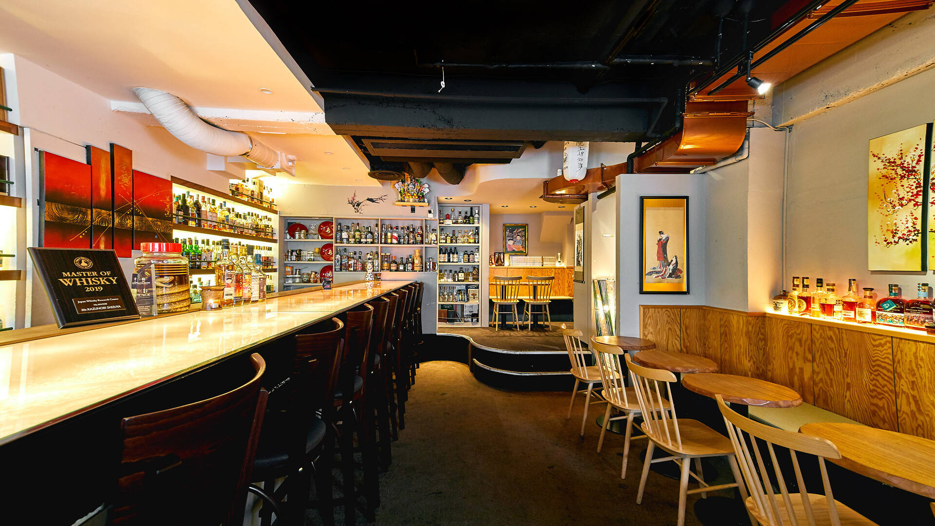 bar1_image-1-2