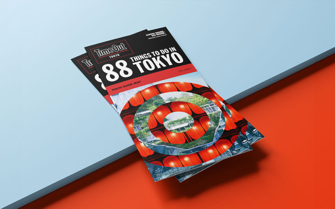 「東京でしかできない88のこと」(英語版)第14版がリリース