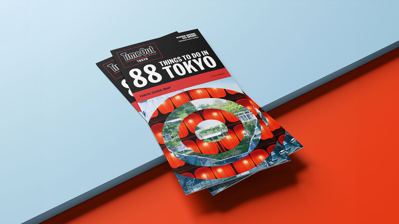 0731_TOKYO_COVER_MAP