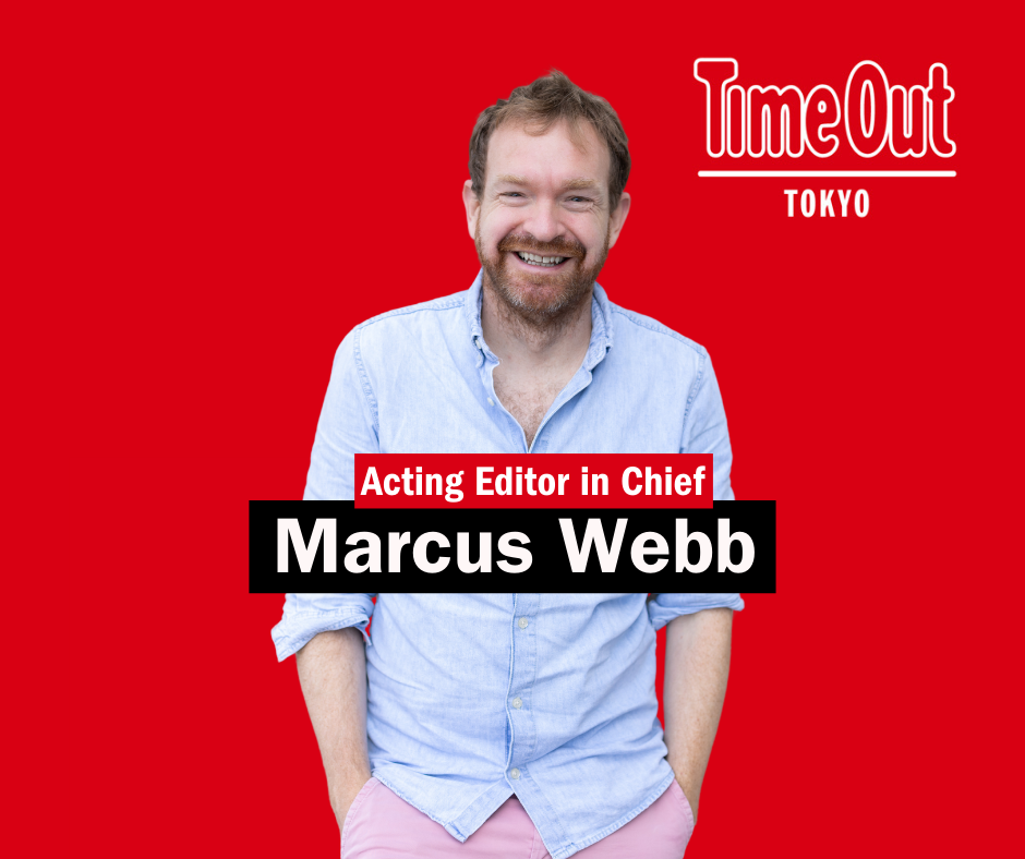 Marcus