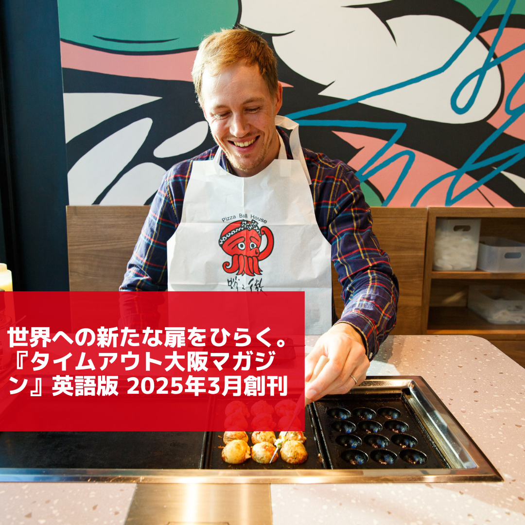 名称未設定のコピー
