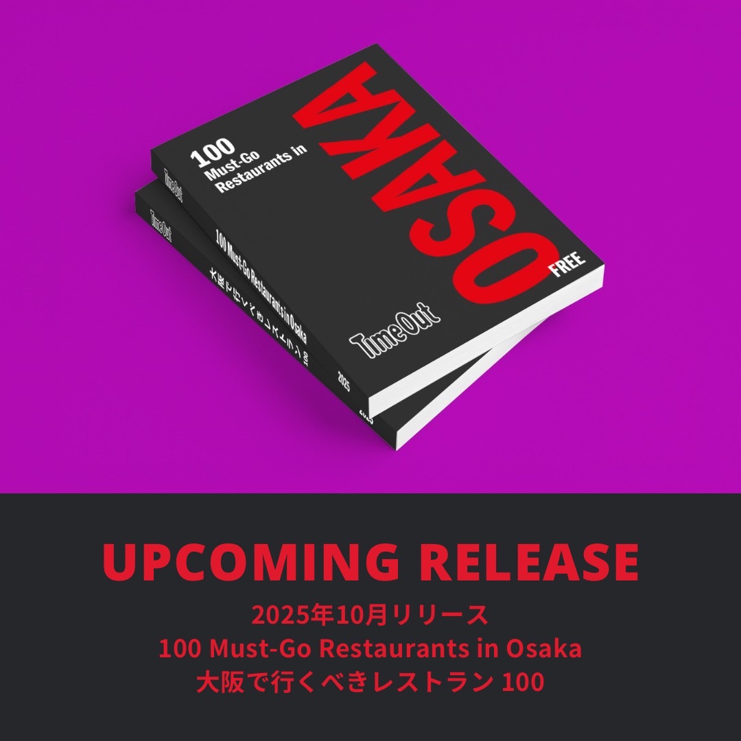 S__24723463